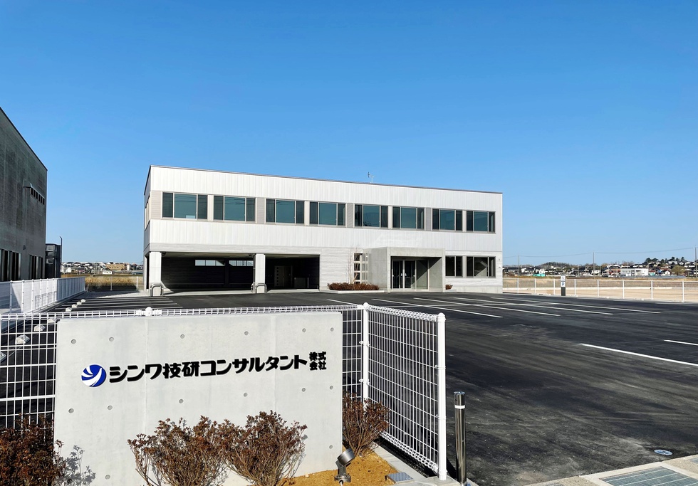 鳥取支社新社屋完成写真20220411竣工.jpg