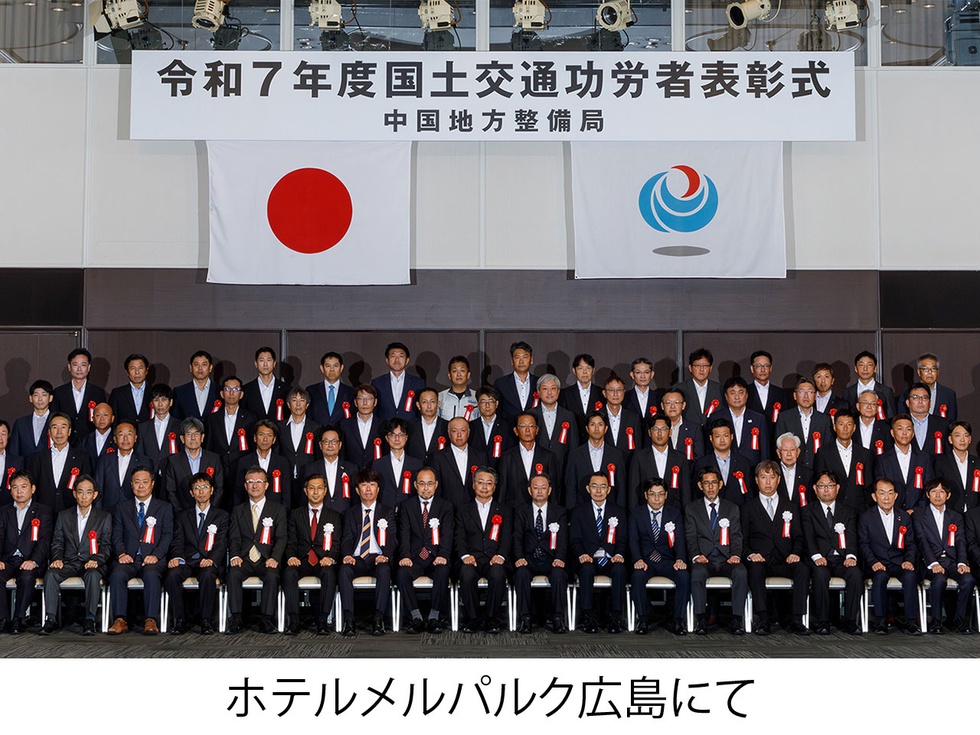 令和6年度天神川水系砂防施設点検他業務_場所記載.jpg