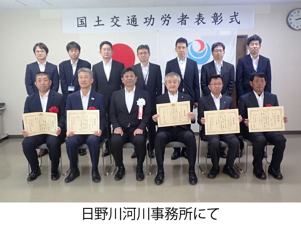 令和6年度皆生海岸測量業務_場所記載.jpg
